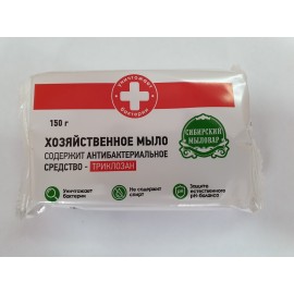 Хозяйственное мыло (антибактериальное)