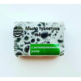 Мыло туалетное твёрдое с активированным углём