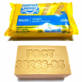 Мыло хозяйственное 72% 200 гр. в упаковке